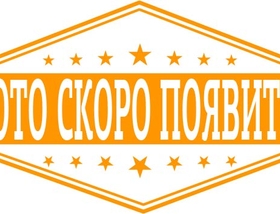 11 этаж - 546 м<sup>2</sup>